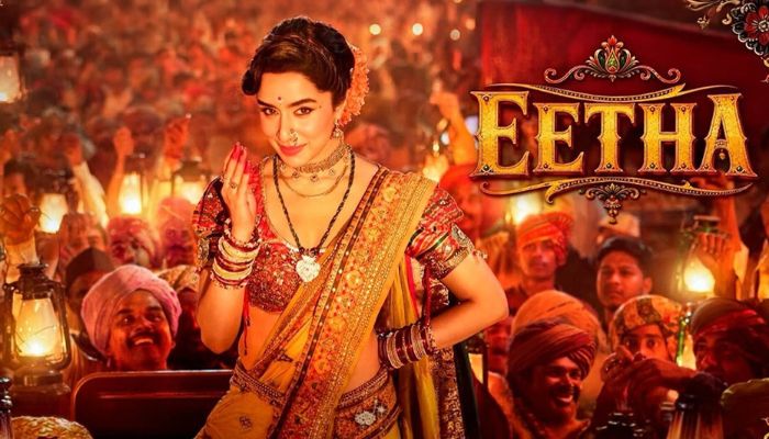 Eetha: An Artistic Tribute to Classic Cinema